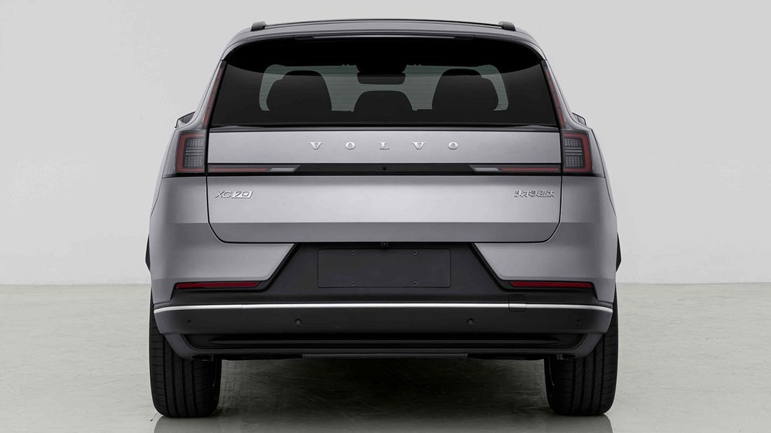 El Nuevo Volvo XC70 2026 Al Descubierto Un SUV PHEV De Origen Chino  El Nuevo Volvo XC70 2026 Al Descubierto Un SUV PHEV De Origen Chino